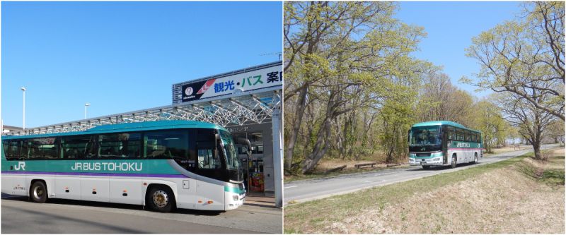 JR East Tohoku Area Pass JR East Tohoku Area Pass